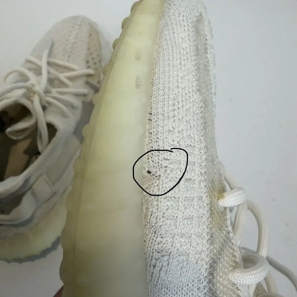 Adidas Yeezy Boost 350 V2 Men’s Size 7 Bone White Comfort Cushioned HQ6316
